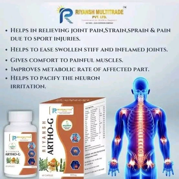 Riyansh Artho.G (60 Capsule)