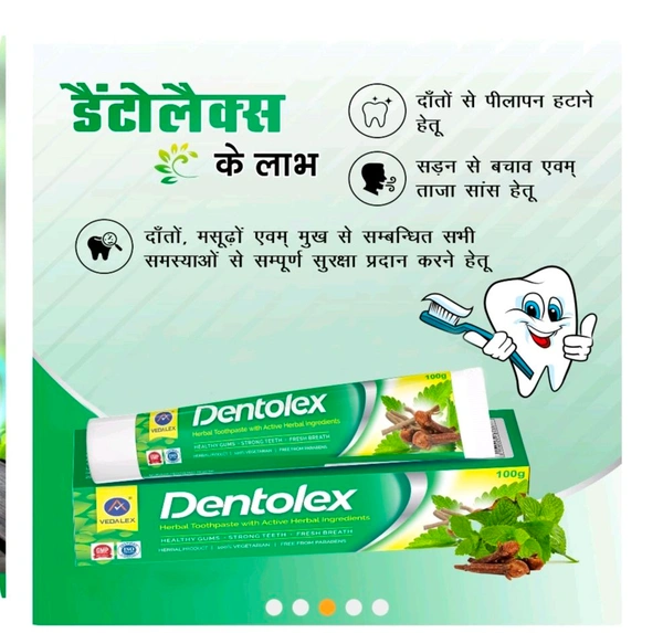 Dentolex Herbal Toothpaste