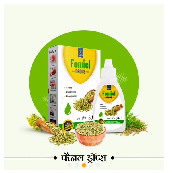 Fennel Drops (Vedalex World Class Products Pvt.Ltd.)