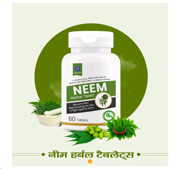 NEEM Herbal (60 Tablets)