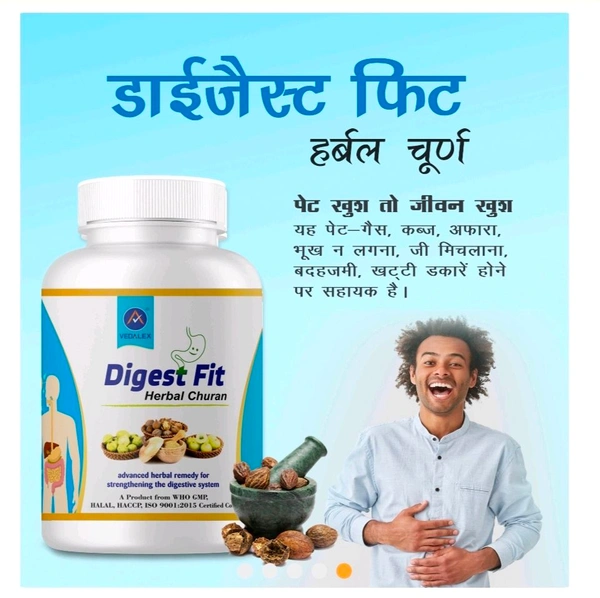 Digest Fit Herbal Churan 100g