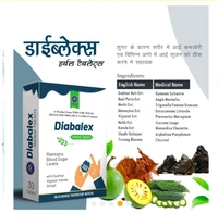 Diabalex  Herbal Tablets (Vedalex World Class Products Pvt.Ltd.)