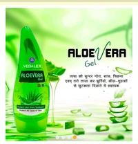 Alovera Gel 