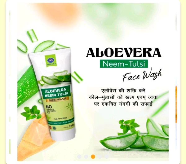 ALOEVERA Neem-Tulsi