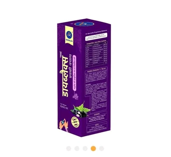 VEDALEX DIABALEX JUICE ( SUGAR FIT )