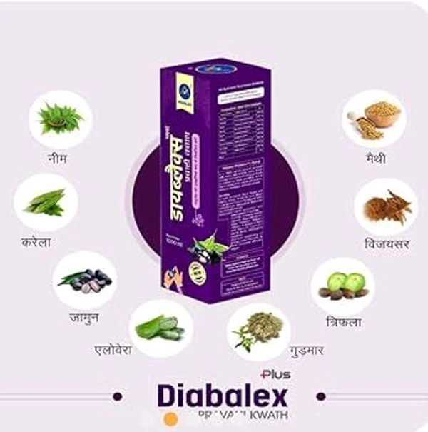 VEDALEX DIABALEX JUICE ( SUGAR FIT )