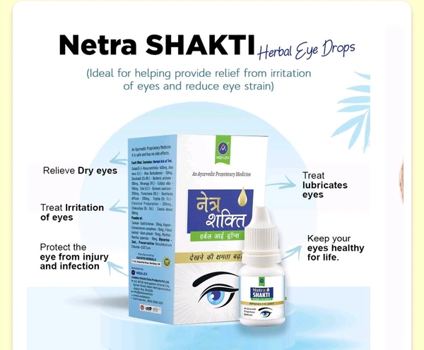 Netra SHAKTI Herbal Eye Drops (Vedalex World Class Products Pvt.Ltd.)
