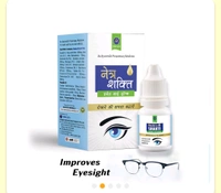 Netra SHAKTI Herbal Eye Drops (Vedalex World Class Products Pvt.Ltd.)