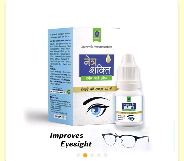 Netra SHAKTI Herbal Eye Drops (Vedalex World Class Products Pvt.Ltd.)