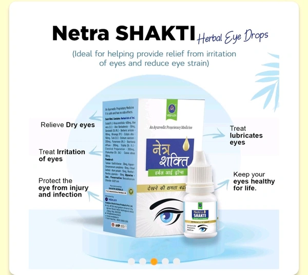Netra SHAKTI Herbal Eye Drops (Vedalex World Class Products Pvt.Ltd.)