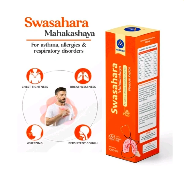 Swasahara Mahakashaya (1000ml) (Vedalex World Class Products Pvt.Ltd.)