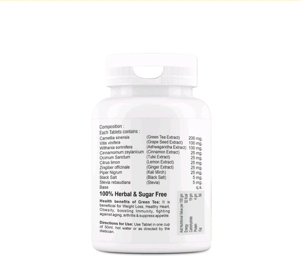 Green Tea (30 Tablet)