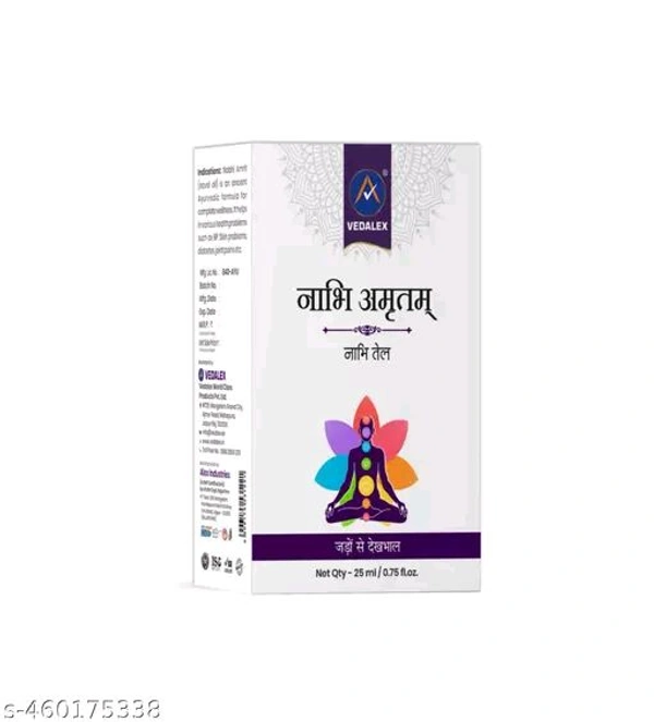 VedAlex Nabhi Amritam Navel Oil 25ml (Pack of 1)