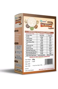 TAKMEELI TALBEENA