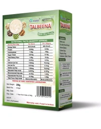 Takmeeli Talbeena Elaichi Flavour | 