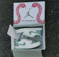AIR JORDAN RETRO 1 SNAKE  - 43