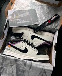 NIKE SB DUNK AE86 - 44