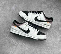 NIKE SB DUNK AE86 - 44