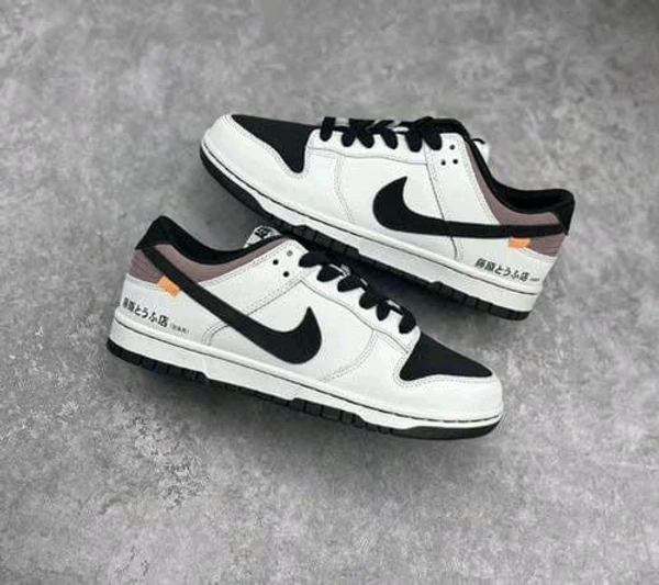 NIKE SB DUNK AE86 - 44