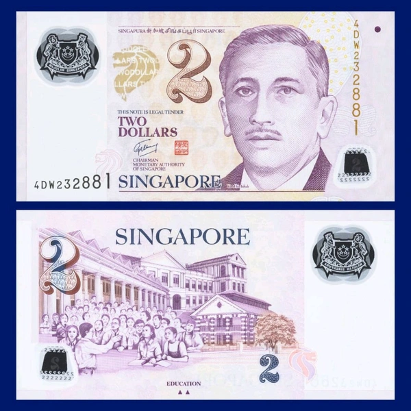 Singapore 2 Dollar For Collection 