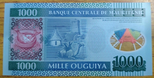 Mauritania 1000 Currency For Collection 