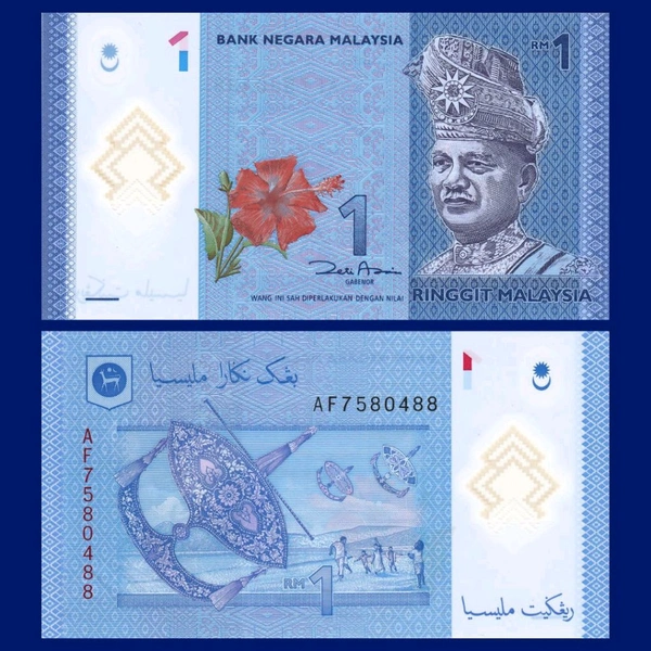 1 Malaysian Ringgit SELL For Collection 