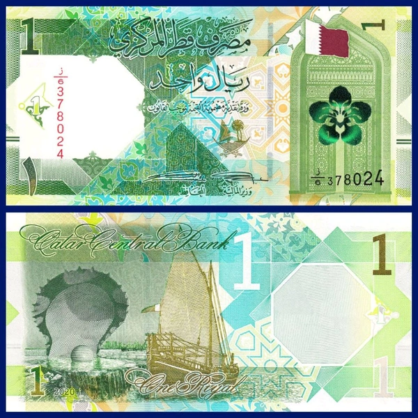 Qatar 1 Riyal For Sell For Collection 