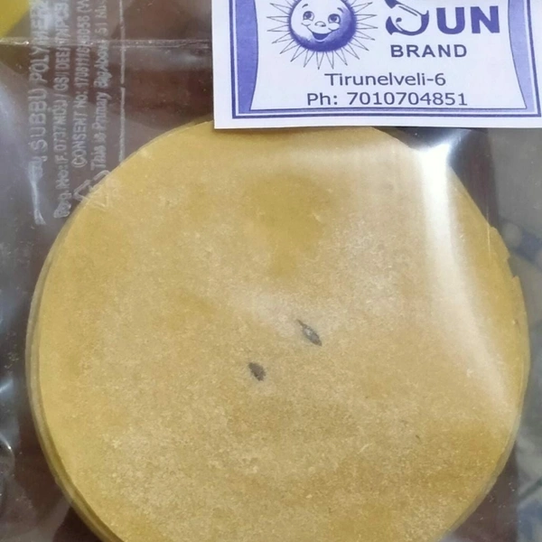 Sun Brand  Ulunthu Applam 100 Gm