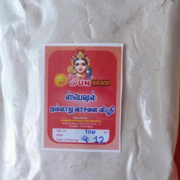 Sun Brand  Vibuthi