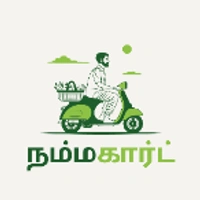 நம்மகார்ட் - Logo