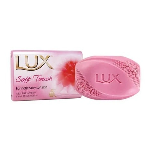 Lux-லக்ஸ் - 