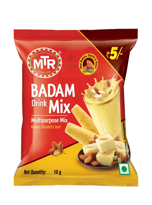 Badam Powder - பாதாம் பவுடர் - 500G