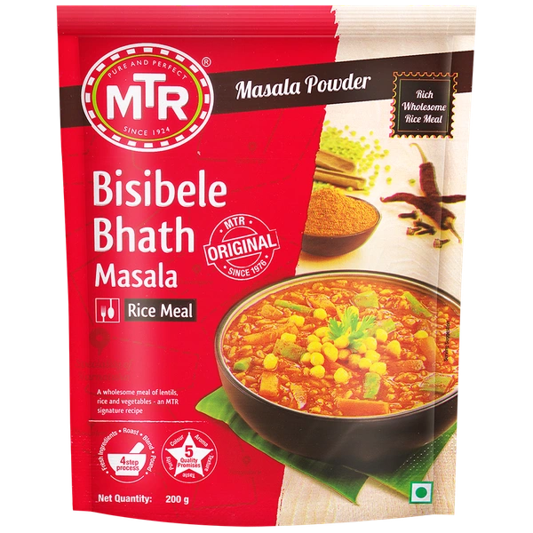 Bisibele Bhath Masala - பாத் மசாலா - 500G