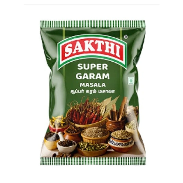 Garam Masala - கரம் மசாலா - 500G