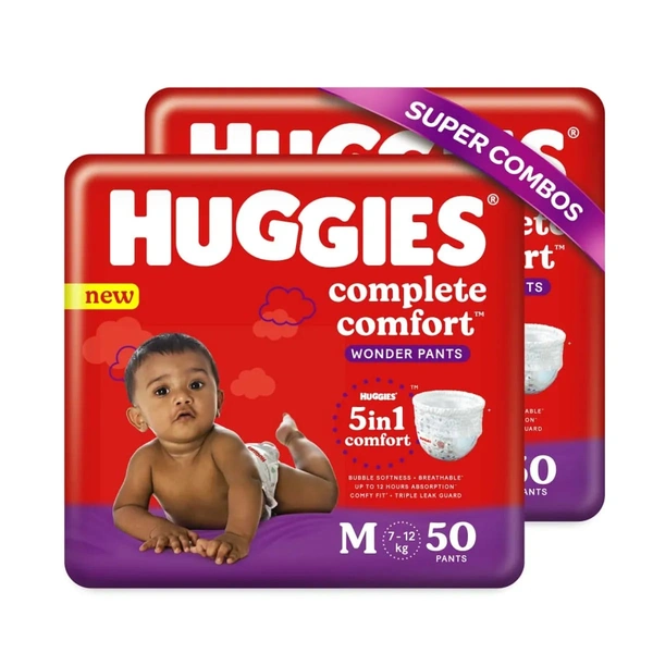 Haggies-அஹீஷ் - 500g