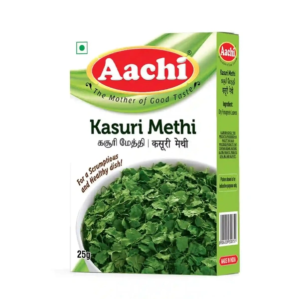 Kasuri Methi 50 Gram - கஸ்தூரி மேதி - 1 KG