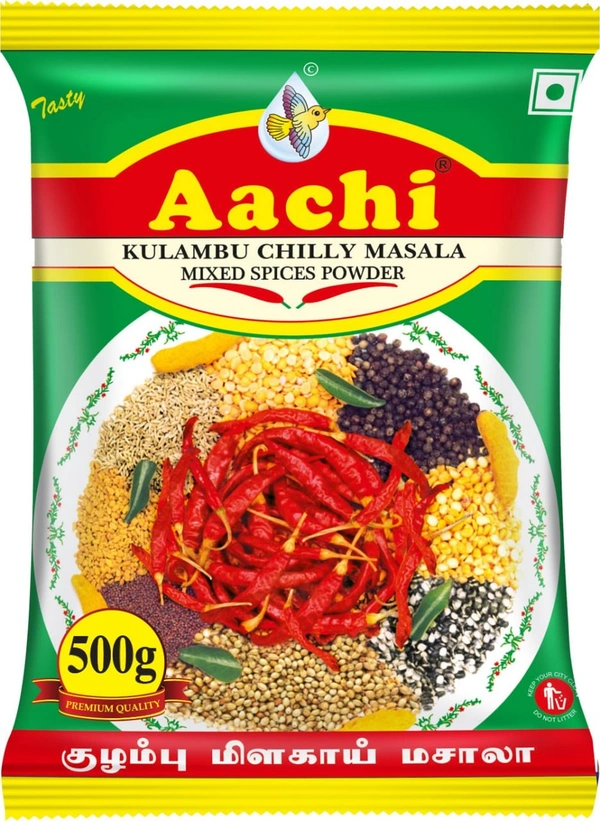 Kulambu Chilli Powder 500 KG - குழம்பு மிளகாய் தூள் - 500G