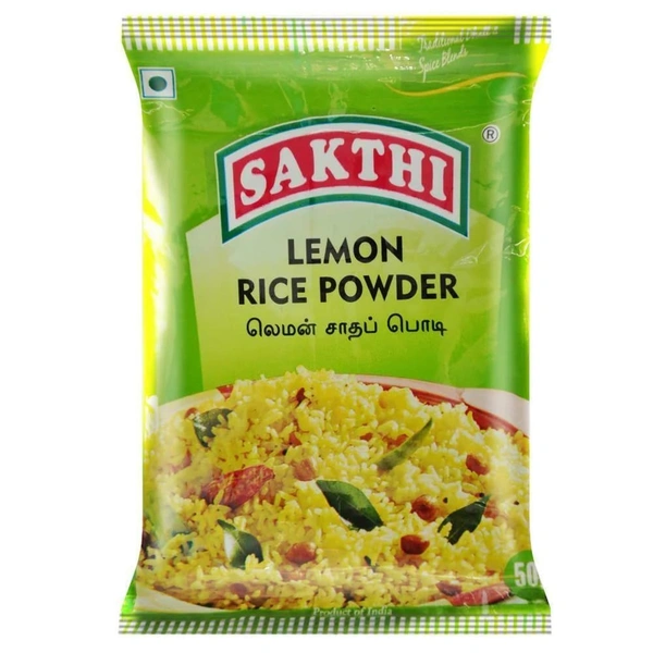 Lemon Rice Powder - எலுமிஷை மசாலா - 500G