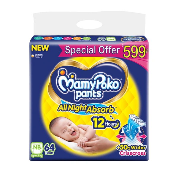 Mamypoko pants-மேமிபோக்கோ பேன்ஸ் - 500g