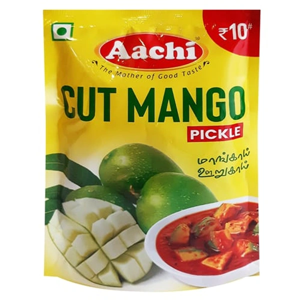 Mango Pickle - மாங்காய் ஊறுகாய் - 500G