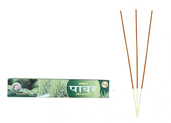Mosquito Repellent Agarbatti-மஸ்கிடோ கில்லர்ஸ் அகர்வத்தி 