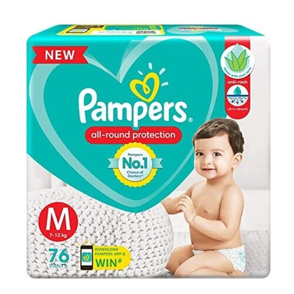 Pampers-பேம்பர்ஸ் - 500g