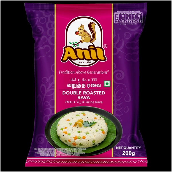 Rava-ரவை - 500g