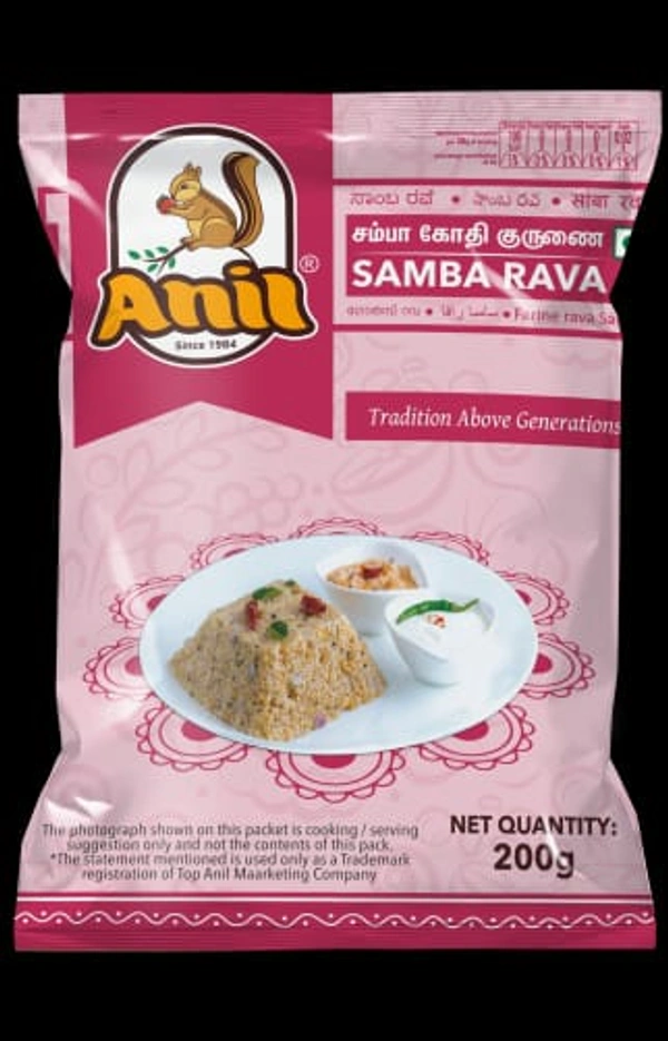 samba rava-சம்பா ரவை - 500g