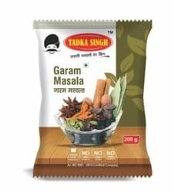 Singhis Garam Masala- சிங்கிஸ் கரம் மசாலா  - 50 g