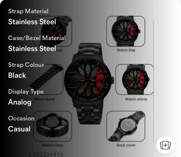 Lamborghini Wheel Watch - Black, Black