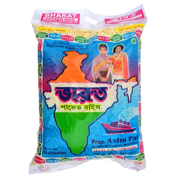 Bharat Muri ভারত মুড়ি ৫০০ গ্রাম  - 400g
