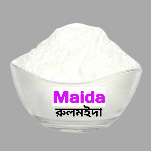 Maida (রুলমইদা) লুজ - 1kg, White , 1Kg