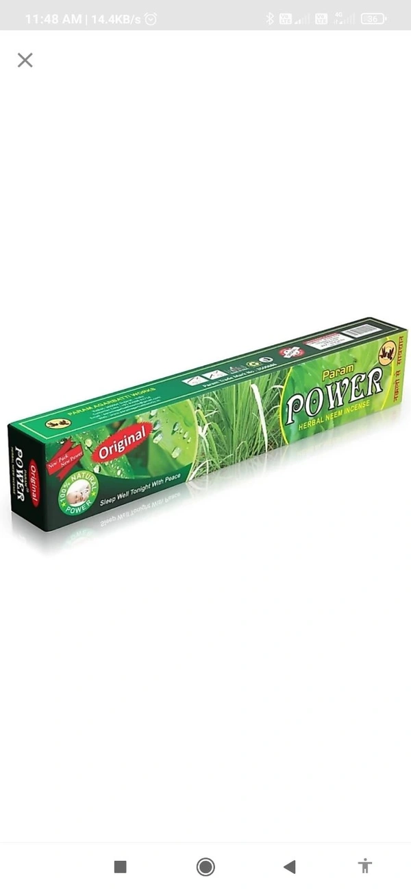 Hi power Incense Sticks 