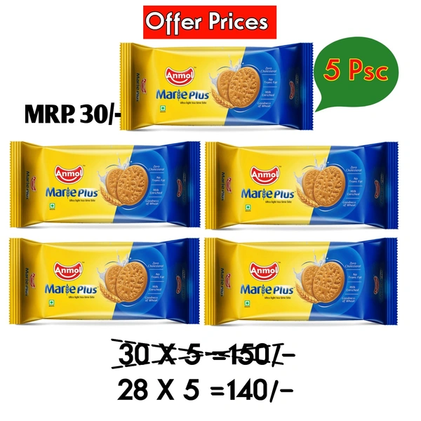 Anmol Marie Plus Combo Pack 5